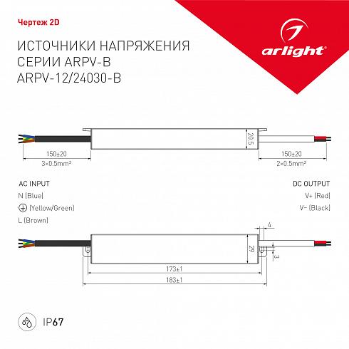g2083es06qzt5g560yefsl53b4cdr713