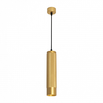 Светильник Arlight SP-SPICY-HANG-R70-13W Day4000 033666