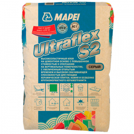 Клей для плитки Mapei ULTRAFLEX S2 серый 25 кг 2903825