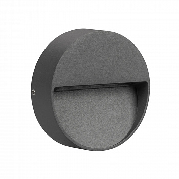 Светильник Arlight LGD-TRACE-R100-4W Warm3000 029959