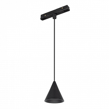 Светильник Arlight MAG-ORIENT-CONE-HANG-7W Day4000 036391