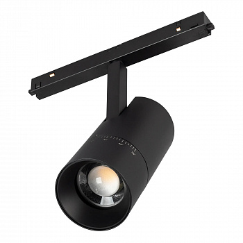 Светильник Arlight MAG-ORIENT-SPOT-ZOOM-R65-15W Day4000 037458