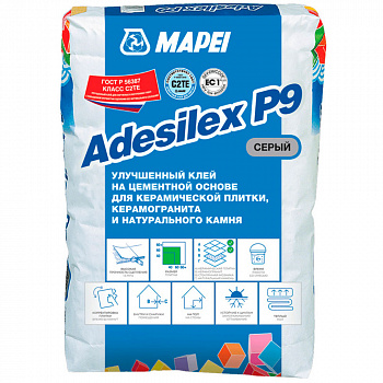 Клей для плитки Mapei Adesilex P9 серый 25кг 006125
