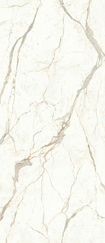 Керамогранит Atlas Concorde Marvel Shine Calacatta Prestigio Bookm A  A4O2 120x278