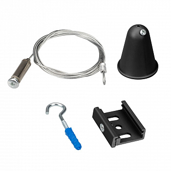 Подвес Arlight LGD-4TR-HANG-2-L1500-BK 031263