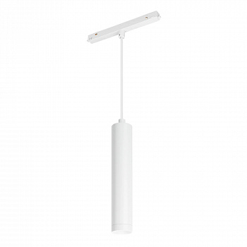 Светильник Arlight MAG-ORIENT-SPOT-HANG-R45-12W Day4000 035828