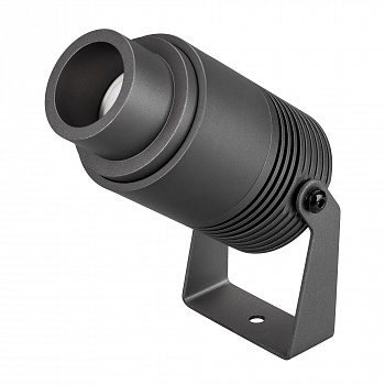 Светильник Arlight ALT-RAY-ZOOM-R61-12W Warm3000 026447