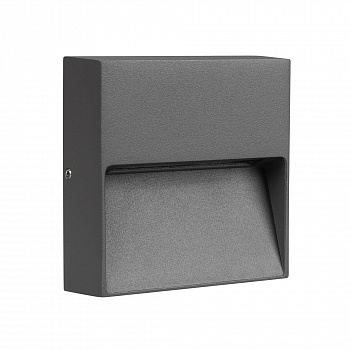 Светильник Arlight LGD-TRACE-S100x100-4W Warm3000 029960