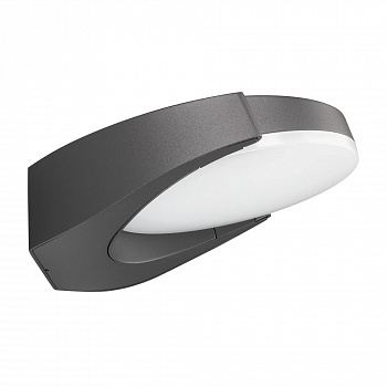 Светильник Arlight LGD-EYE-WALL-6W Warm3000 029979