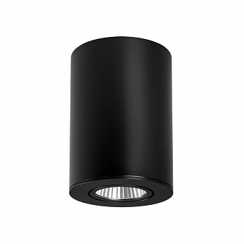 Светильник Arlight SP-FOCUS-R90-9W Day4000 029530