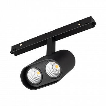 Светильник Arlight MAG-ORIENT-BLUM-12W Day4000 035981