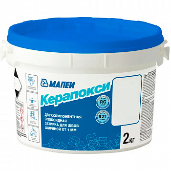 Эпоксидная затирка Mapei Керапокси 113 шёлк 2 кг. FG01313402