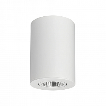 Светильник Arlight SP-FOCUS-R90-9W Warm White 021064