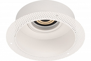 Корпус Arlight PLURIO-BASE-BUILT-TRIMLESS-R160 030272