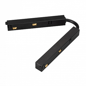 Гибкий коннектор Arlight MAG-ORIENT-CON-FLEX-POWER 033638