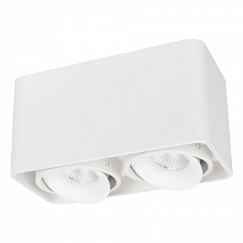 Светильник Arlight SP-CUBUS-S195x100-2x8W Day4000 036059