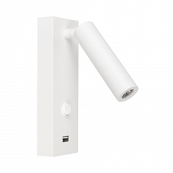Светильник Arlight SP-BED-CHARGE-S60x125-3W Warm3000 031394