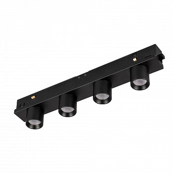 Светильник Arlight MAG-ORIENT-KRATER-L195-12W Day4000 037329