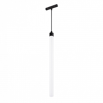 Светильник Arlight MAG-FLEX-TUBE-HANG-L500-7W Day4000 034042