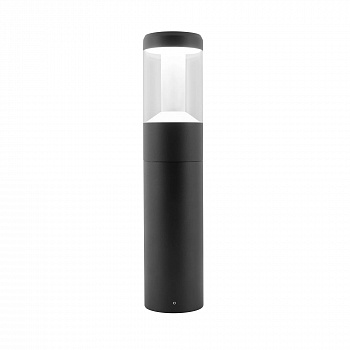 Светильник Arlight LGD-STEM-BOLL-H500-10W Warm3000 046612