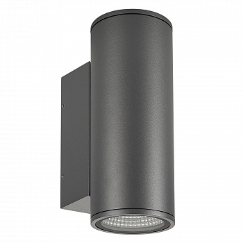 Светильник Arlight LGD-FORMA-WALL-TWIN-R90-2x12W Warm3000 029970
