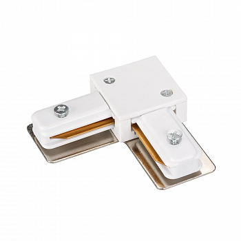 Угловой коннектор Arlight LGD-2TR-CON-L-WH 023112