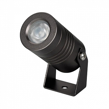 Светильник Arlight KT-RAY-COLOR-R42-6W RGB 028916