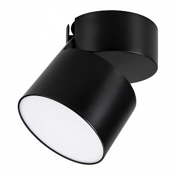 Светильник Arlight SP-RONDO-FLAP-R110-25W Day4000 028159