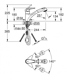 4005176834165_g5