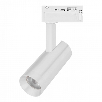 Светильник Arlight LGD-SPOT-2TR-R45-7W Warm3000 042537