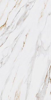 Керамогранит Kerama Marazzi Монте Тиберио SG592002R бежевый 119.5x238.5