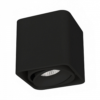 Светильник Arlight SP-CUBUS-S100x100-8W Day4000 036053