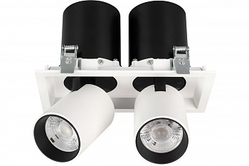 Светильник Arlight LTD-PULL-S110x210-2x10W Day4000 031361
