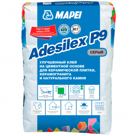 Клей для плитки Mapei Adesilex P9 серый 25кг 006125