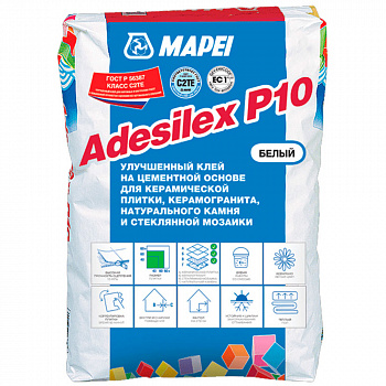 Клей для плитки Mapei Adesilex P10 белый 25 кг 277225