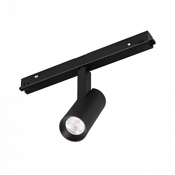 Светильник Arlight MAG-FLEX-SPOT-R35-6W Day4000 036319