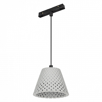 Светильник Arlight MAG-ORIENT-OLLAS-HANG-5W Day4000 036386