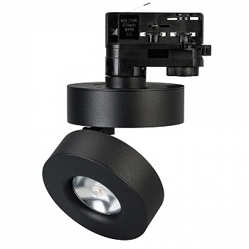 Светильник Arlight LGD-MONA-TRACK-4TR-R100-12W Day4000 025444(2)