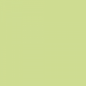 Керамическая плитка Kerama Marazzi Калейдоскоп зелёный светлый 5110 20х20