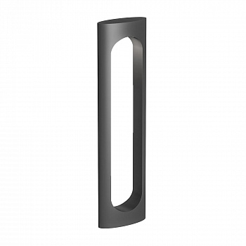 Светильник Arlight LGD-MUSE-BOLL-H650-12W Warm3000 037524