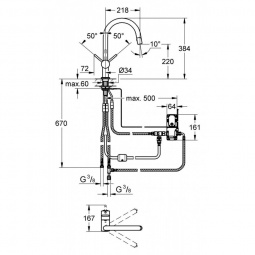 SMESITELI_GROHE_MINTA_TOUCH_DLYA_KUHONNOY_MOYKI_N000121159_17-900x900