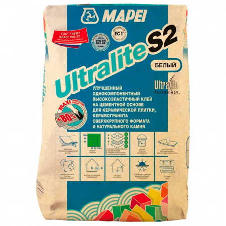 Клей для плитки Mapei Ultralite S2 белый 15 кг