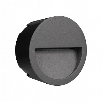 Светильник Arlight LTD-TRAIL-R115-4W Warm3000 029962