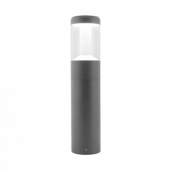 Светильник Arlight LGD-STEM-BOLL-H500-10W Warm3000 029966