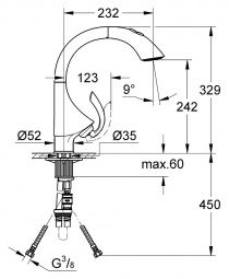 smesitel-dlya-kukhni-grohe-k4-33 (1)
